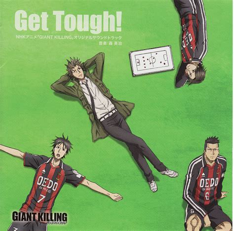 Giant Killing Original Soundtrack - Get Tough! | Giant Killing Wiki ...