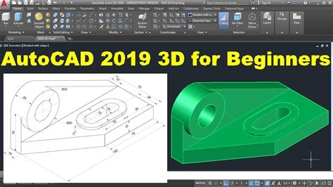 Autocad 2019 mac tutorial - naabux