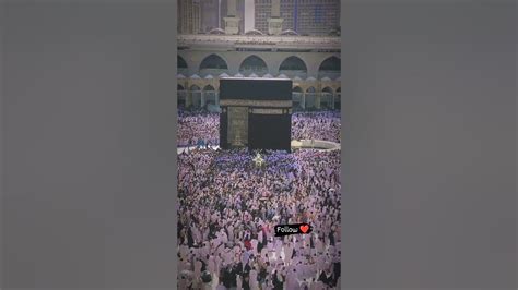 #kaba Sharif# upcoming video #Islamic#) - YouTube