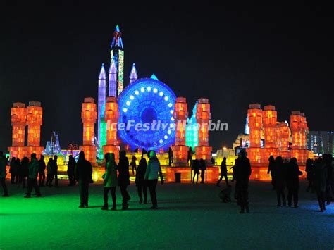 Harbin Ice and Snow World Amusement Park - Harbin Ice and Snow World ...