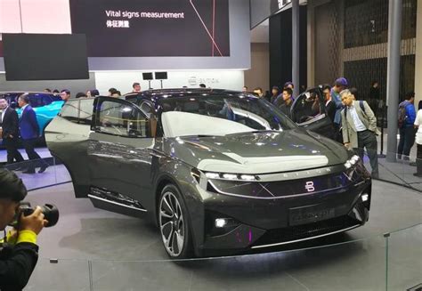 5 Weird and Wonderful China-Only Cars from 2018 Beijing Motor Show ...