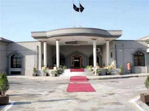 Sans Islamabadi representation: New IHC building inaugurated