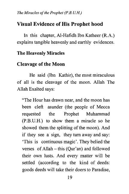 The Miracles of the Prophet (saw) – Book of evidences – Ibn Kathir – Dar Ul Thaqafah