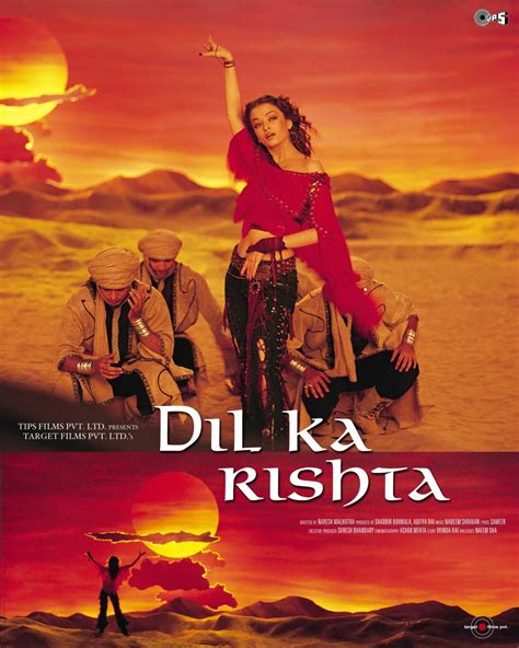 Dil Ka Rishta (2003)