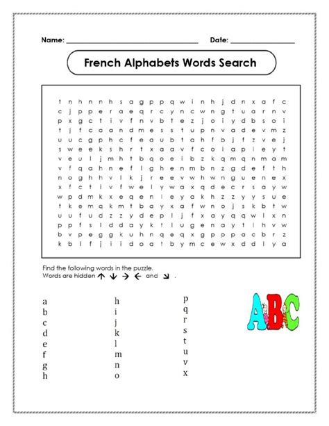 French Alphabet worksheet for Distance Learning | Made By Teachers