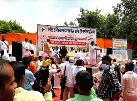 Free Photo: Prime Minister Narendra Modi's brother Prahlad Modi staged a sit-in at Jantar Mantar.