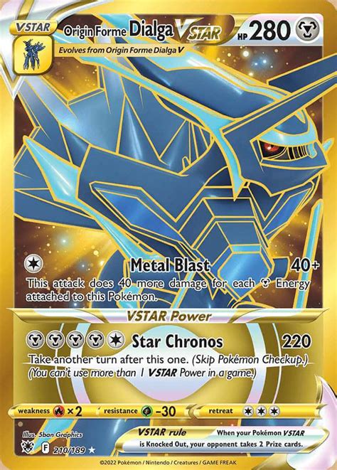 Dialga VSTAR/Metang (Post-Rotation) - PokemonCard