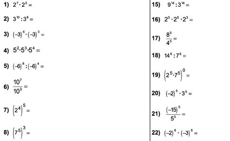 ejercicios de exponentes afi3 mate3. Ficha interactiva | TopWorksheets