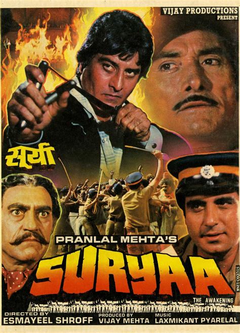 Suryaa: An Awakening (1989)