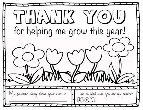 20 Free Teachers' Day Coloring Pages Printable