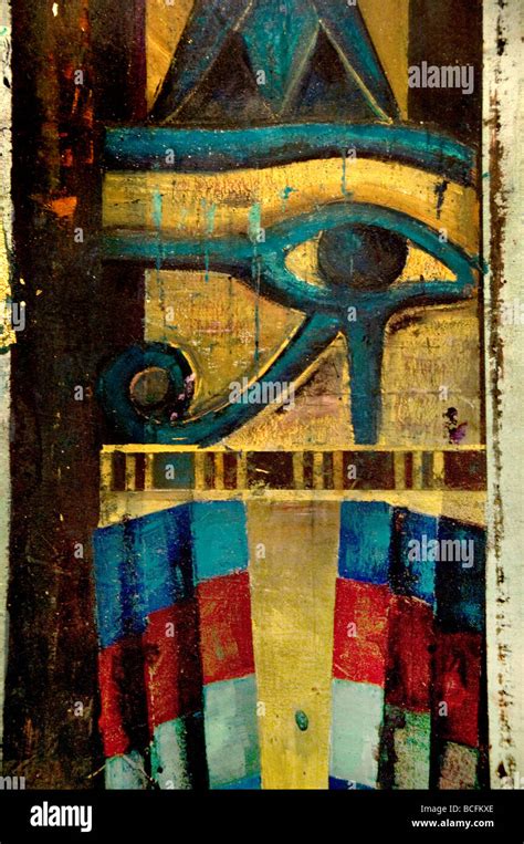 Egypt Egyptian museum modern art Stock Photo - Alamy