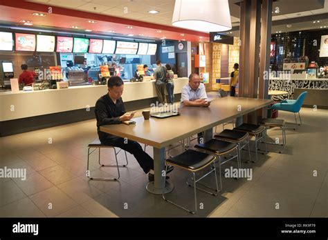 SHENZHEN, CHINA - MAY 07, 2016: inside of McDonald's restaurant ...