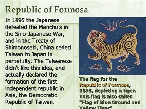 Republic of Formosa The flag