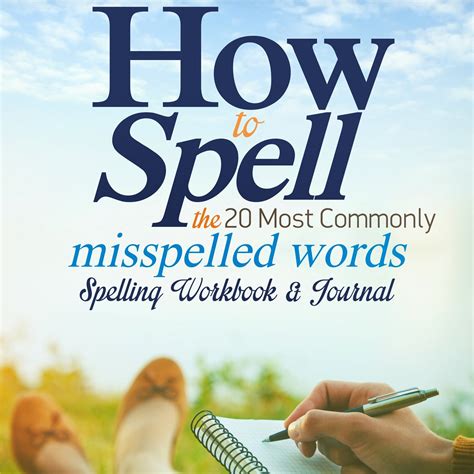 Difficult spelling 1 — How to Spell