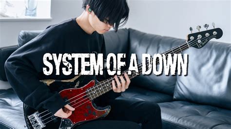 System Of A Down - Sugar | Bass Cover - YouTube