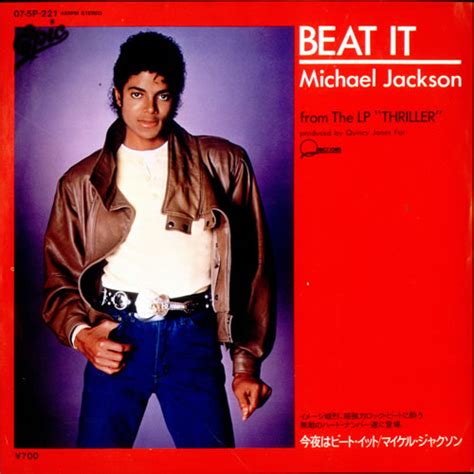 Michael Jackson Beat It Japanese 7" vinyl single (7 inch record / 45) (12411)