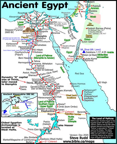 Egypt Location On Map