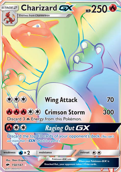 Charizard-GX (Burning Shadows BUS 150) — PkmnCards