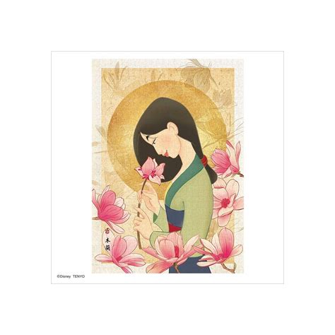 TENYO - DISNEY Mulan - Jigsaw Puzzle 108 pièces D-108-010