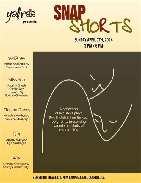 SnapShorts - a collection of short plays, Starbright Theater, Campbell ...