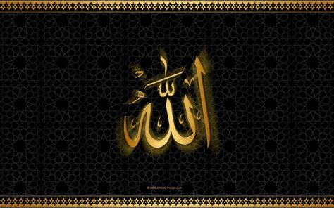 Islamic Wallpapers For Desktop Backgrounds - Wallpaper Cave