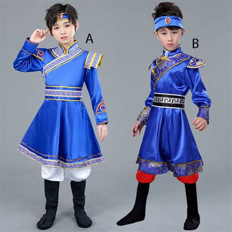 United Nations Mongolia Boy Costume for Kids UN Cosplay Mongolian Traditional Attire for Boys ...