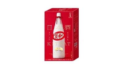 Japanese Kit Kat Sake Flavor Sweetness 9 Pcs At $13.40