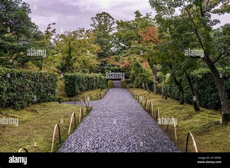 Japanese Garden at Katsura Imperial Villa, Kyoto, Japan Stock Photo - Alamy