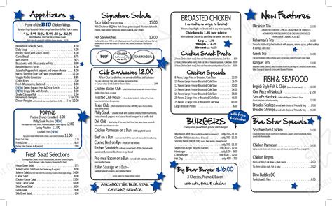 Menu at Blue Star Restaurant, Welland