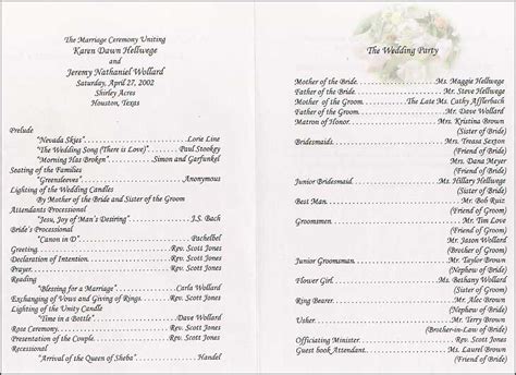 Wedding Collection Nowadays: wedding program wording | simple wedding ...