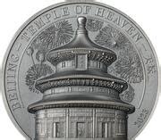 10 Dollars - Elizabeth II (Posthumous; Beijing: Temple of Heaven) - Cook Islands – Numista