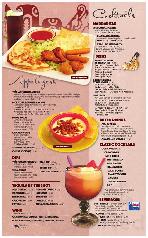 El Toro Bar & Grill menu in Springboro, Ohio, USA