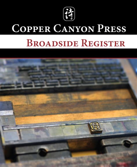 Broadside Register – Copper Canyon Press