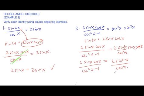 Double angle identities - example 2 | Numerade