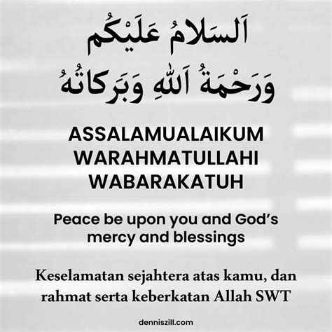 Gambar Assalamualaikum Jawi & Waalaikumussalam Jawi – SALAM | DENNIS ZILL