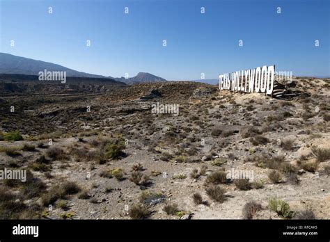 Tabernas desert mountains, in spanish Desierto de Tabernas. Europe only ...