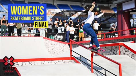 Women’s Skateboard Street: FULL COMPETITION | X Games Japan 2023 - YouTube