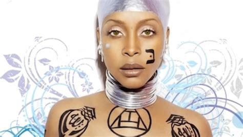 Malaysia: Erykah Badu banned for "Allah" body art | The World from PRX