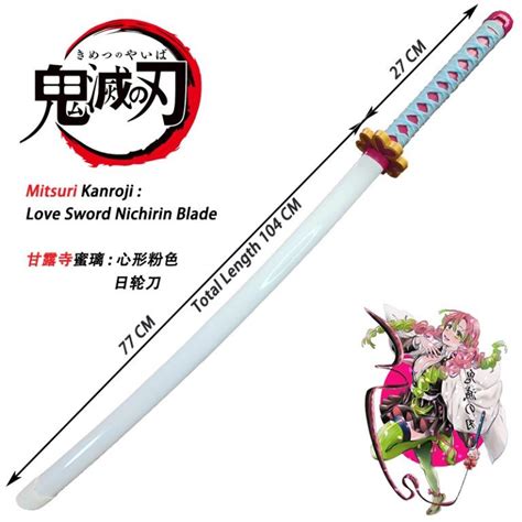 Demon Slayer Mitsuri Kanroji Love Sword Nichirin Blade ( Cosplay Wooden ...