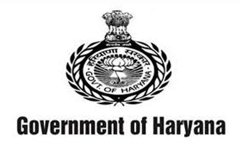 HARYANA GOVERNMENT HAS PROMOTED TWO IPS OFFICERS