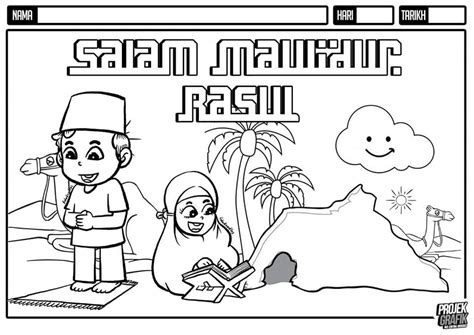 Lembaran Kerja Mewarna Muhammad Riset - vrogue.co