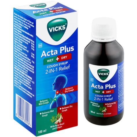 Vicks Acta Plus Wet/Dry Cough Syrup 100ml | The Paramedic Shop cc