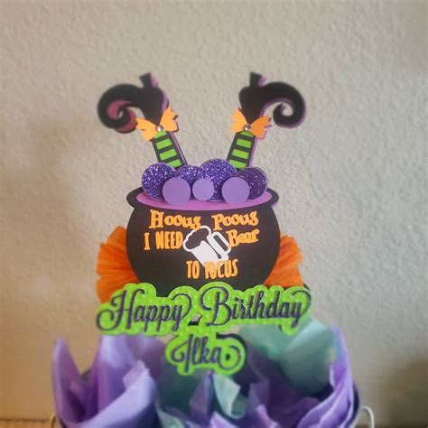 Halloween Cake Topper Adult funny Hocus Pocus | Etsy