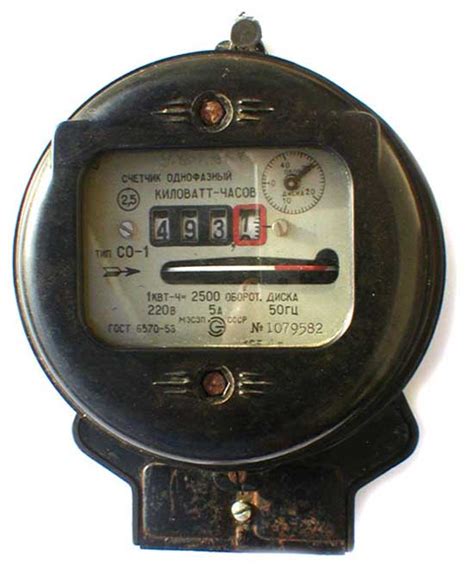 kWh Meter Types - ECN Electrical Forums