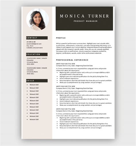 Modern Resume Template - Download for Free