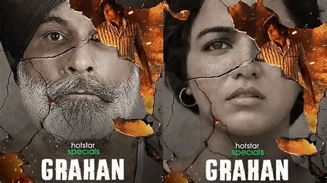 Demands to ban anti-Sikh 1984 riots “Grahan’’ web series - SocioTab