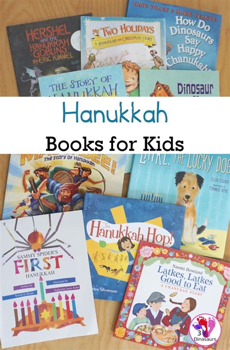 10+ Hanukkah Books for Kids | 3 Dinosaurs