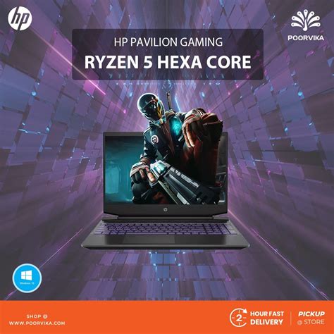 HP Pavilion Gaming Ryzen 5 Hexa Core Windows 10 Laptop: Everything you ...