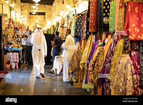 Souq Waqif, Doha, Qatar Stock Photo - Alamy