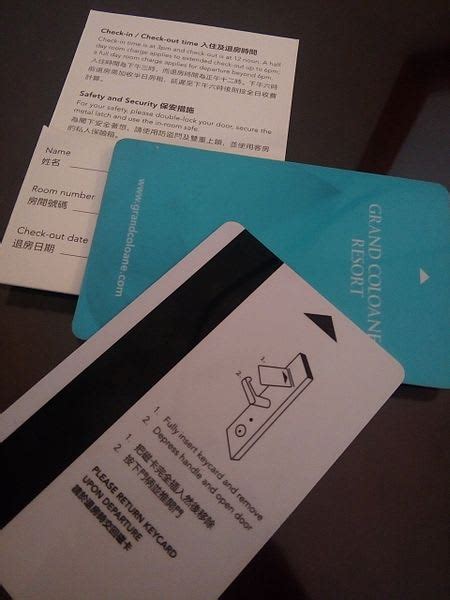 How To Open A Hotel Door With A Card | kidinformation